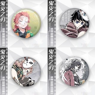 Anime Demon Slayer Kamado Tanjirou Tomioka Giyuu Sabito Huy Hiệu Nút Trâm Cài Chân Cosplay Bộ Sưu Tập Đồ Chơi Túi Trang Trí Quà Tặng