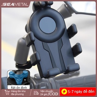 SEAMETALTAL Giá đỡ điện thoại xe máy GPS Tay cầm chống sốc và gương chiếu hậu Gắn túi khí Giảm xóc Giá đỡ điện thoại thông minh