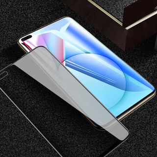 Dành Cho ZTE Nubia Z70S Ultra 5G Kính Cường Lực Riêng Tư Cho ZTE Nubia Z70 Z60 Z50 Ultra Z60S Z50S Pro 5G Bảo Vệ Màn Hình Chống Gián Điệp 3 Trong 1 Full Cover Có Bảo Vệ Camera + Phim Mặt Sau