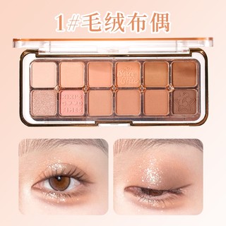 Bảng phấn mắt XIXI 12 màu - Chống thấm nước Độ bão hòa thấp Trang điểm khỏa thân tự nhiên Màu cam Nâu Phấn mắt D820