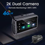 Cam Dash thông minh FirstCloud P85 4G LTE với hệ điều hành Linux | Camera kép nội thất 2K Front & 720P, WiFi, Trò chuyện hai chiều, Cảm biến G, Bảo vệ đỗ xe — ảnh 6