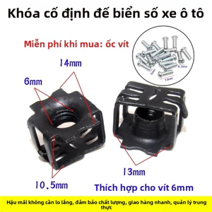 Thích ứng với BAIC Saab D50/D70 biển số Zhixing đế, đai ốc cố định biển số QMFK