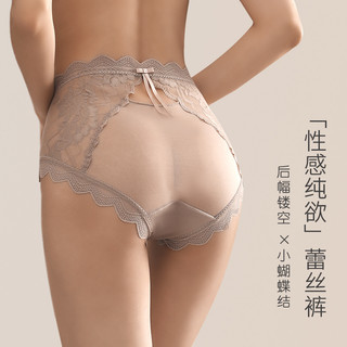 Mới! Quần Nữ Thời Trang Từ XL Đến 3XL, Chất liệu Siêu Mỏng Lưới Ren và Cotton Caо Cấp, Kháng Кháng Kiên, Thiết Kế Gợi Cảm Nâng Hông