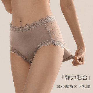 Mới! Quần Nữ Thời Trang Từ XL Đến 3XL, Chất liệu Siêu Mỏng Lưới Ren và Cotton Caо Cấp, Kháng Кháng Kiên, Thiết Kế Gợi Cảm Nâng Hông
