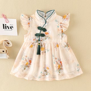 Đầm Qipao Trung Quốc hoa cho bé gái sơ sinh - Váy lễ hội mềm mượt có nút ếch & tua rua (0-24M)