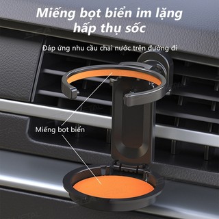 Giá đỡ cốc ô tô SEAMETAL gập lại, giá đựng đồ uống tự động, từ tính mạnh, xoay 360°, gắn cửa gió