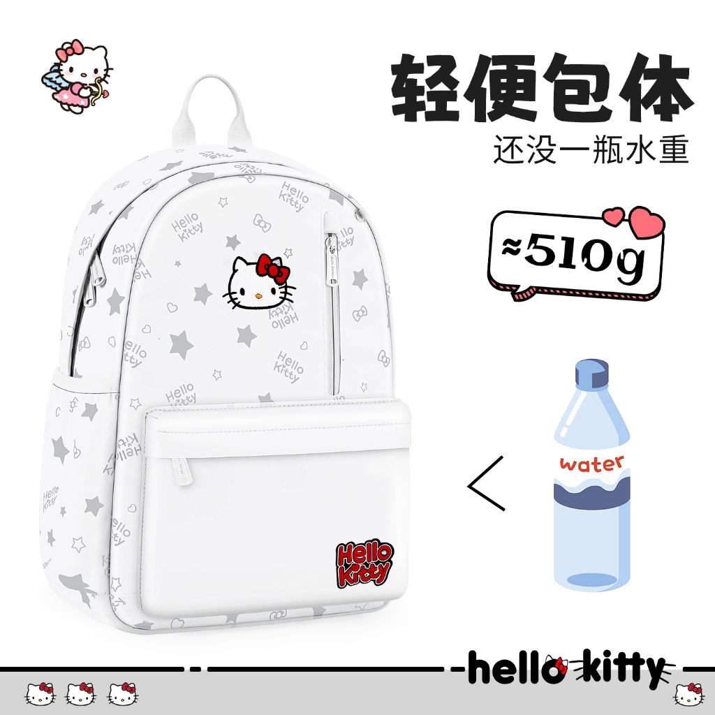 Chú mèo Hello Kitty Schoolbag Nữ Trung Học Cơ Sở Hello Kitty Học Sinh Đại Học Niche ins Phong Cách Ba Lô Sanrio