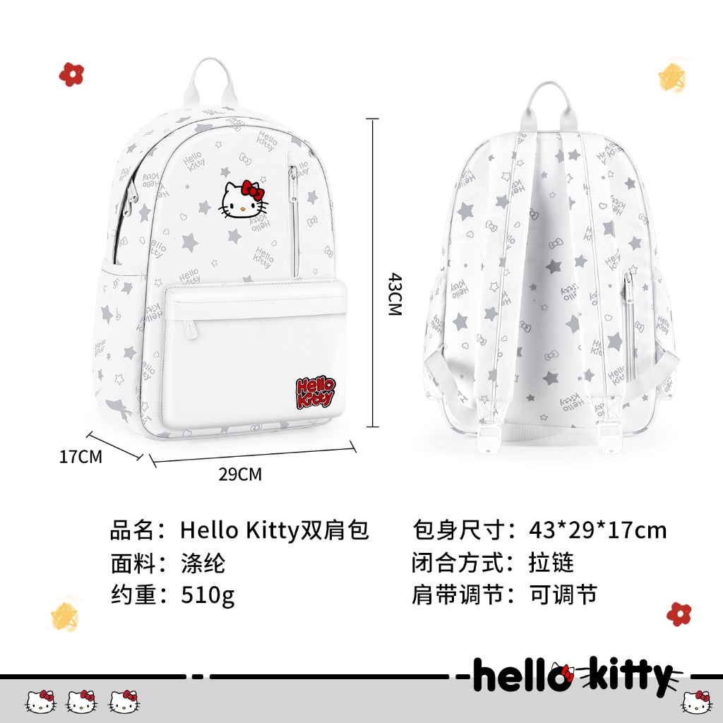 Chú mèo Hello Kitty Schoolbag Nữ Trung Học Cơ Sở Hello Kitty Học Sinh Đại Học Niche ins Phong Cách Ba Lô Sanrio