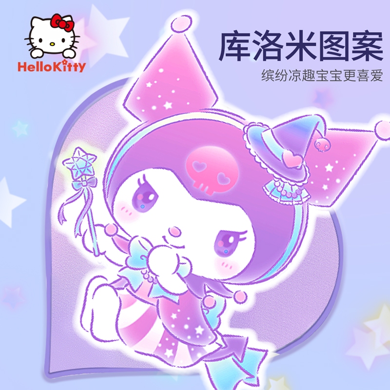 Mũ che nắng hợp thời trang Kuromi Elsa 2025 - UPF 50 + Mũ chống nắng dễ thương cho bé gái chơi mùa hè