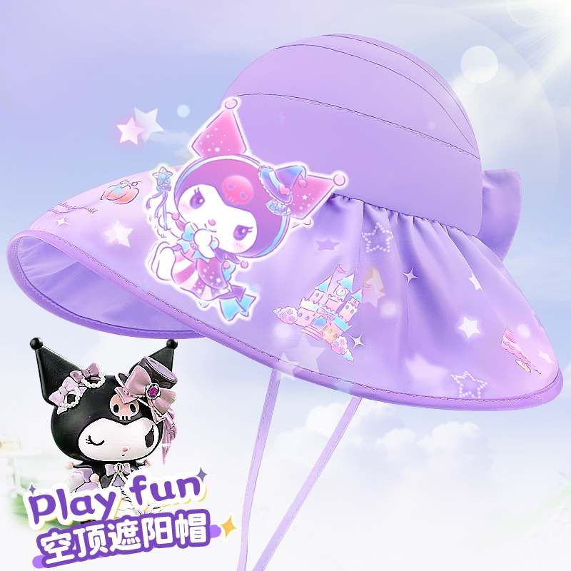 Mũ che nắng hợp thời trang Kuromi Elsa 2025 - UPF 50 + Mũ chống nắng dễ thương cho bé gái chơi mùa hè