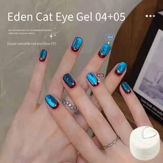 Sơn gel móng tay ANNIES 5g hiệu ứng mắt mèo đa sắc