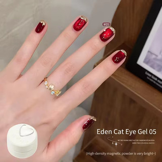 Sơn gel móng tay ANNIES 5g hiệu ứng mắt mèo đa sắc