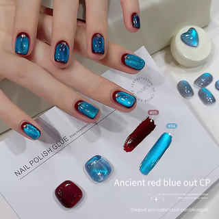 Sơn gel móng tay ANNIES 5g hiệu ứng mắt mèo đa sắc