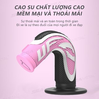 SEAMETAL Xe Máy Tay Lái Bao Cao Su Chống Trơn Trượt Chống Trầy Xước Bảo Vệ Chống Rung Bền Xe Đạp Đường Bộ Thanh Tay Lái Có