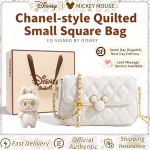 𝘿𝙞𝙨𝙣𝙚𝙮 Quà Tặng Sinh Nhật Bé Gái Gửi Bạn Gái Thiết Thực Gửi Bạn Gái Niche Cảm Giác Cao Cấp 18 Tuổi Người Lớn Túi Disney