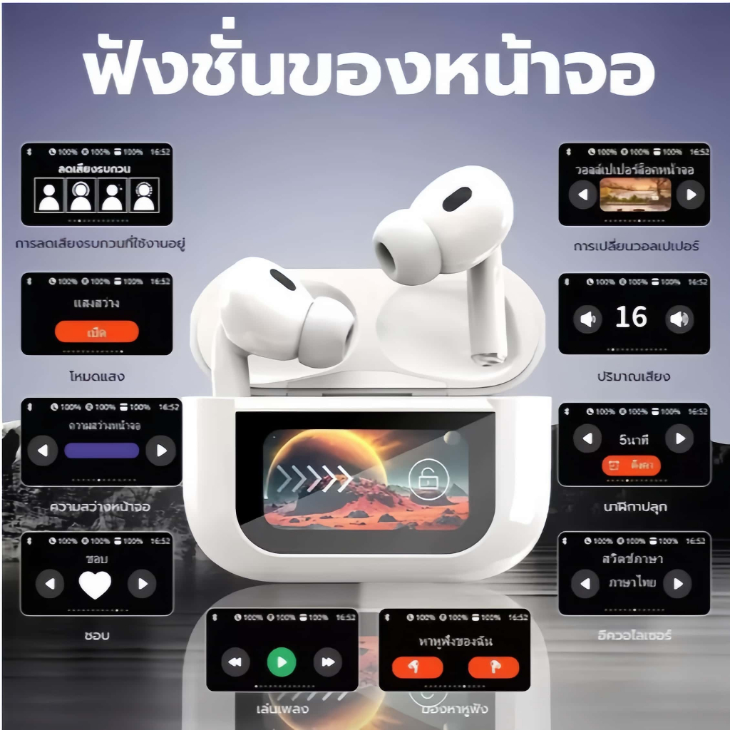 Tai nghe Bluetooth A9Pro, được trang bị công nghệ AIR Front Along màn ...
