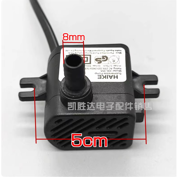Quạt điều hòa Máy bơm chìm HK-355 AP-600E Quạt điều hòa không khí Máy bơm nước Quạt làm mát Máy bơm nước làm mát