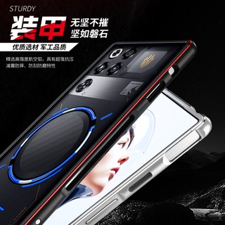 Khung cản kim loại nhôm Vỏ điện thoại cho ZTE Nubia Red Magic 11 Pro Plus Vỏ bảo vệ chống sốc siêu mỏng Vỏ màu đen