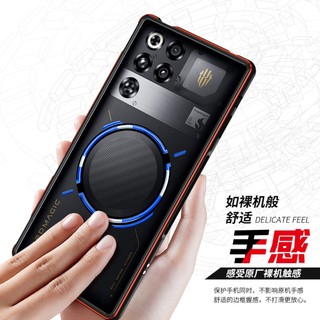 Khung cản kim loại nhôm Vỏ điện thoại cho ZTE Nubia Red Magic 11 Pro Plus Vỏ bảo vệ chống sốc siêu mỏng Vỏ màu đen