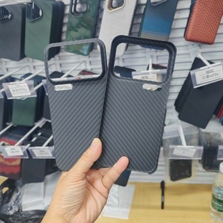 Ốp Điện Thoại Sợi Carbon Aramid Nguyên Chất Sang Trọng Cho Xiaomi 17 Pro Max Vỏ Bảo Vệ Cho Xiaomi 17 Pro Cứng Chống Sốc Ốp Lưng