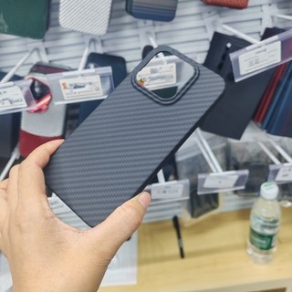 Ốp Điện Thoại Sợi Carbon Aramid Nguyên Chất Sang Trọng Cho Xiaomi 17 Pro Max Vỏ Bảo Vệ Cho Xiaomi 17 Pro Cứng Chống Sốc Ốp Lưng