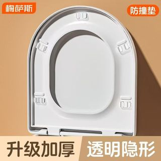 Đệm ghế vệ sinh đệm đệm hỗ trợ nắp ghế plat