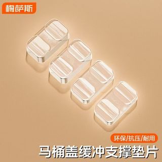 Đệm ghế vệ sinh đệm đệm hỗ trợ nắp ghế plat
