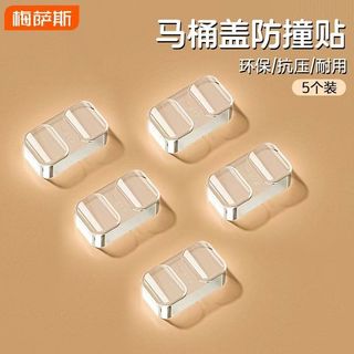 Đệm ghế vệ sinh đệm đệm hỗ trợ nắp ghế plat