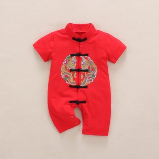 Bộ áo liền quần & mũ truyền thống Trung Quốc màu đỏ Unisex cho bé sơ sinh - Bộ áo liền quần họa tiết "Fu" mềm mại mượt cho các dịp lễ hội (0-24M)