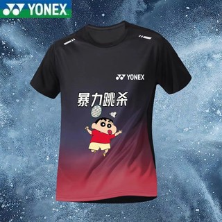 Áo sơ mi cầu lông Yonex 2025 mới áo sơ mi cầu lông thể thao loạt áo thun ngắn tay thoáng khí thể thao 1007892 Áo sơ mi Yonex