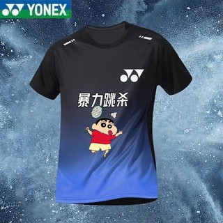 Áo sơ mi cầu lông Yonex 2025 mới áo sơ mi cầu lông thể thao loạt áo thun ngắn tay thoáng khí thể thao 1007892 Áo sơ mi Yonex
