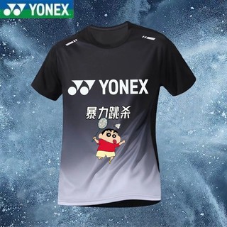 Áo sơ mi cầu lông Yonex 2025 mới áo sơ mi cầu lông thể thao loạt áo thun ngắn tay thoáng khí thể thao 1007892 Áo sơ mi Yonex
