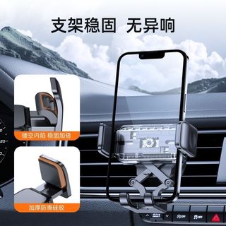 Giá đỡ điện thoại di động Joyroom điều hướng ô tô khung hỗ trợ ổ cắm khí phù hợp với giá đỡ hỗ trợ Huawei Honor Oppo