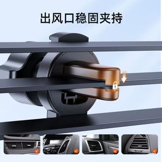 Giá đỡ điện thoại di động Joyroom điều hướng ô tô khung hỗ trợ ổ cắm khí phù hợp với giá đỡ hỗ trợ Huawei Honor Oppo
