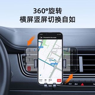Giá đỡ điện thoại di động Joyroom điều hướng ô tô khung hỗ trợ ổ cắm khí phù hợp với giá đỡ hỗ trợ Huawei Honor Oppo