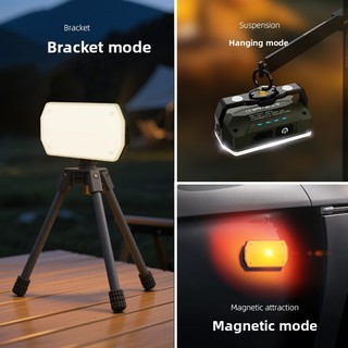 Đèn LED cắm trại đa chức năng có từ tính, 4 chế độ, đènpin di động tiện lợi cho hoạt động ngoài trời