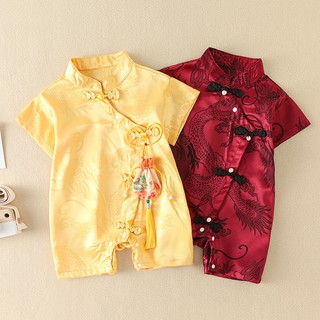 Bộ áo liền quần sườn xám truyền thống Trung Quốc cho bé - Bộ áo liền quần in hình rồng mềm mượt dành cho trẻ sơ sinh (0-24M)