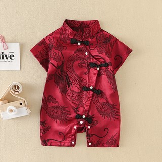 Bộ áo liền quần sườn xám truyền thống Trung Quốc cho bé - Bộ áo liền quần in hình rồng mềm mượt dành cho trẻ sơ sinh (0-24M)