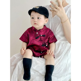 Bộ áo liền quần sườn xám truyền thống Trung Quốc cho bé - Bộ áo liền quần in hình rồng mềm mượt dành cho trẻ sơ sinh (0-24M)