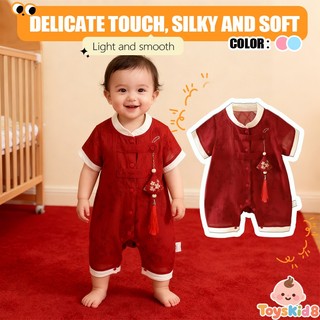 Áo liền quần màu đỏ truyền thống Trung Quốc cho bé - Bộ áo liền quần sườn xám mềm mượt có tua rua & Túi may mắn (0-24M)