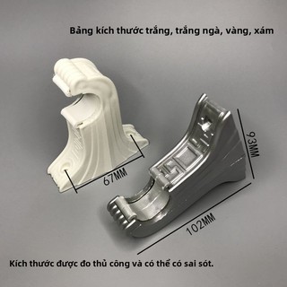 💦Giá đỡ thanh rèm dày, giá đỡ thanh đơn, giá đỡ mã tường, chân đế thanh La Mã cổ, khung cố định giá treo