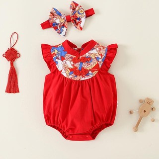 Bộ áo liền quần màu đỏ phong cách Trung Hoa cho bé gái có băng đô - Onesie tay xù mềm mại in hình cho những dịp lễ hội (0-24M)