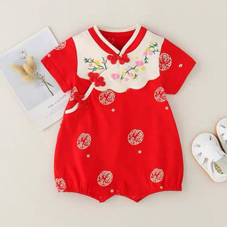 Áo liền quần Qipao Trung Quốc màu hồng cho bé gái sơ sinh - Onesie thêu hoa mềm mại mượt có nút ếch (0-24M)