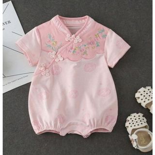 Áo liền quần Qipao Trung Quốc màu hồng cho bé gái sơ sinh - Onesie thêu hoa mềm mại mượt có nút ếch (0-24M)