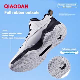 Giày bóng rổ Qiaodan Berserker dành cho nam Spike Giày tập luyện Spike cao cấp mới QXA013254108R