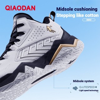 Giày bóng rổ Qiaodan Berserker dành cho nam Spike Giày tập luyện Spike cao cấp mới QXA013254108R