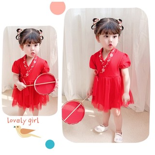 Bộ váy & giày đỏ Trung Quốc cho bé gái - Áo liền quần Qipao thêu hoa mềm mại mượt cho các dịp lễ hội (0-24M)