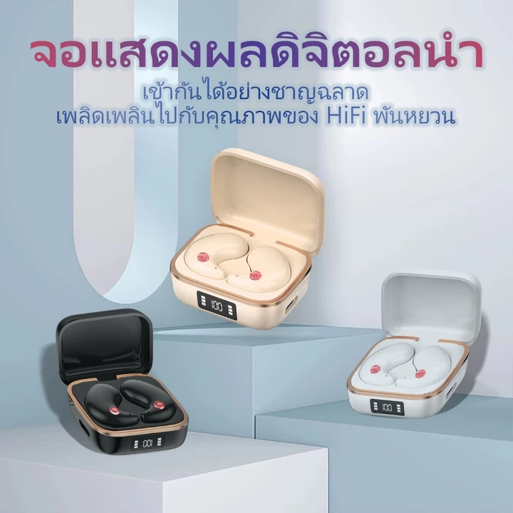 Tai nghe Bluetooth không dây J11TWS 5.4 Tai nghe nhét tai khi ngủ Tai nghe nhét tai Tai nghe thể thao âm thanh nổi HD Tai nghe chống nước cho điện thoại thông minh