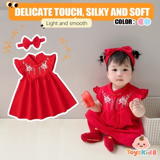 Váy Qipao đỏ Trung Quốc có băng đô cho bé gái sơ sinh - Bộ thêu hoa mềm mượt cho các dịp lễ hội (0-24m)