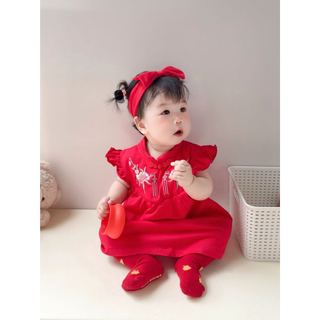 Váy Qipao đỏ Trung Quốc có băng đô cho bé gái sơ sinh - Bộ thêu hoa mềm mượt cho các dịp lễ hội (0-24m)